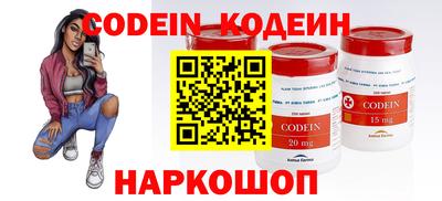 прущий лед Ипатово