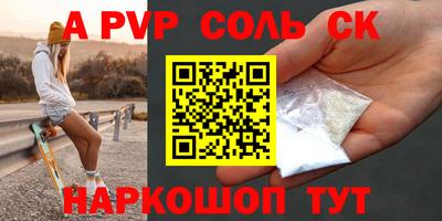 герыч Ирбит