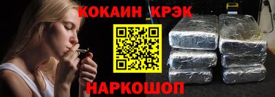 дистиллят марихуана Изобильный