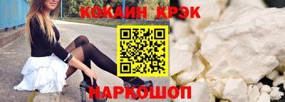 герыч Ирбит