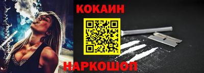 дистиллят марихуана Изобильный
