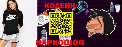 дистиллят марихуана Изобильный