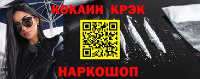 дистиллят марихуана Изобильный