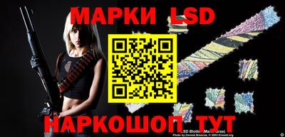дистиллят марихуана Изобильный