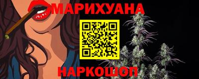 герыч Ирбит