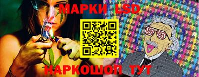 дистиллят марихуана Изобильный