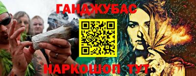 герыч Ирбит