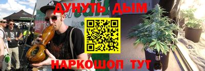 прущий лед Ипатово