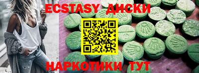 герыч Ирбит