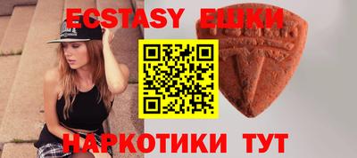 дистиллят марихуана Изобильный