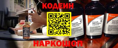 прущий лед Ипатово