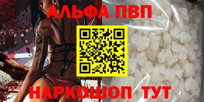 герыч Ирбит