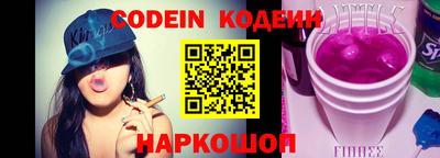 герыч Ирбит