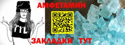 герыч Ирбит