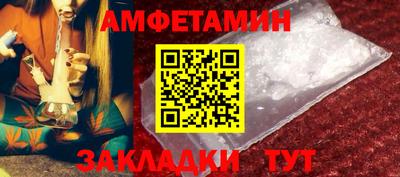 герыч Ирбит