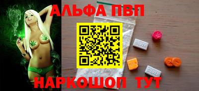 дистиллят марихуана Изобильный