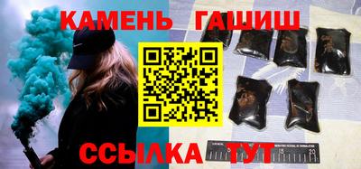 дистиллят марихуана Изобильный