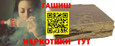 прущий лед Ипатово