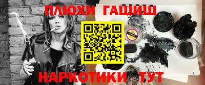 дистиллят марихуана Изобильный