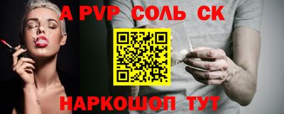герыч Ирбит