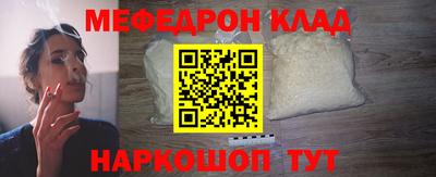 дистиллят марихуана Изобильный